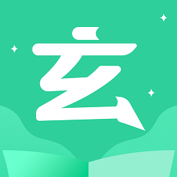 玄浩文学 2022最新版手机软件app