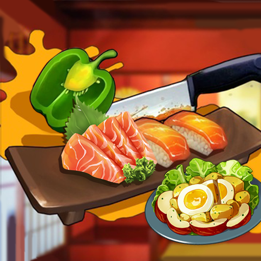 厨房料理模拟器手游app