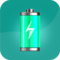 电池优化 2022最新版手机软件app