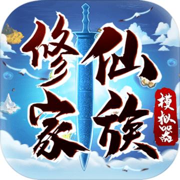 https://img.3dmgame.com/uploads/images/thumbkwdfirst/20190428/1556420797_893922.jpg