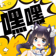 嘿嘿连载 免费2022新版手机软件app