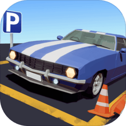 我的停车场 无实名认证版手游app