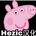 澳门马传真菜单