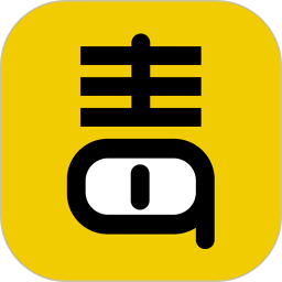 毒舌影视 永久免费版手机软件app