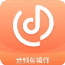 音频剪辑师 免费版手机软件app