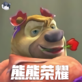 https://img.3dmgame.com/uploads/images/thumbkwdfirst/20190903/1567495636_606271.jpg