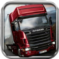 卡车模拟器驾驶 最新版手游app