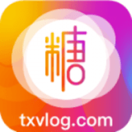 糖心vlog视频 不限次数永久看手机软件app