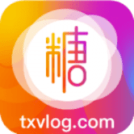 txvlog糖心 正版手机软件app