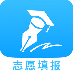 高考志愿规划师报名手机软件app