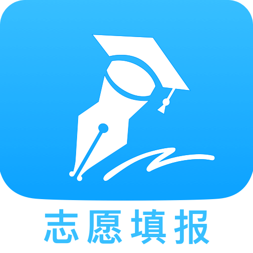 花都区小升初志愿填报手机软件app