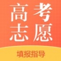 河南省志愿填报手机软件app