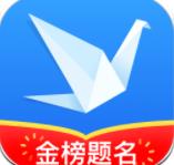 泉州市志愿填报入口手机软件app