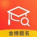浙江高考志愿手机软件app