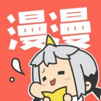 766漫画 免费国漫无限看手机软件app