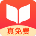 梦岛小说 全文免费阅读手机软件app