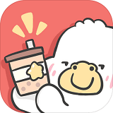 胖鸭奶茶店手游app