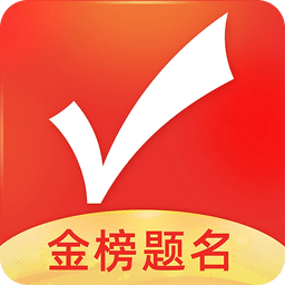 优志愿 app下载2022手机软件app