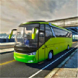 大巴车司机模拟器手游app
