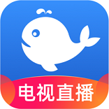 小鲸电视 tv版手机软件app