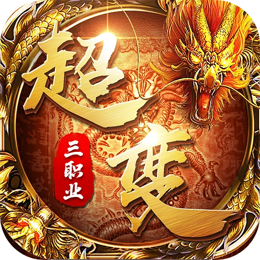 寒刀 九游版手游app