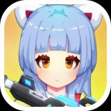 火线少女101 少女战场射击游戏手游app