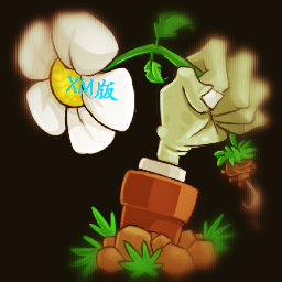 PVZ_XM手游app