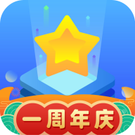 双子星云手机 免费版手机软件app