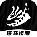 斑马视频 最新版手机软件app