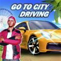 自由城市模拟驾驶手游app