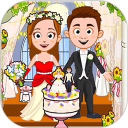 迷你城镇婚礼派对 无广告版手游app