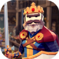 国王的皇室之战手游app