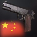 中国士兵手游app