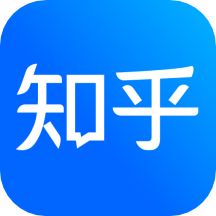 知乎 热榜手机软件app