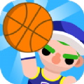 愉快的篮球战斗 中文版手游app