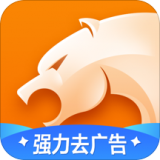 猎豹浏览器 手机版手机软件app