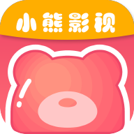 小熊影视 免费版手机软件app