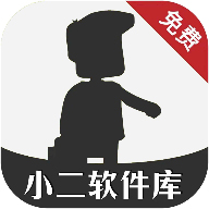 小二软件库 8.0版手机软件app