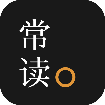 常读小说 免费版手机软件app