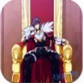 四季女神 2.5.4安卓作弊版手游app