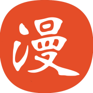 免漫 Android