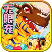 魔盒之战小程序(魔盒之战手游)