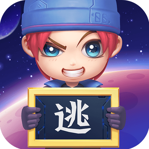 逃跑吧少年 无需实名认证版手游app