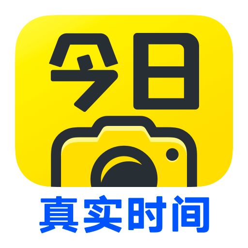 今日水印相机 官网下载安装手机软件app