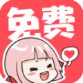 紫色鳗鱼手机软件app