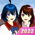 樱花校园模拟器 英文版2022最新版手游app