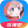 多漫吧 官方正版手机软件app