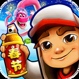 地铁跑酷许愿神龙内购版(地铁跑酷许愿神龙下载)