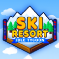 我要去滑雪手游app