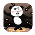 救救熊猫人 2022最新版手游app